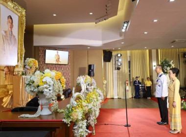 สหกรณ์โคราช ร่วมงานสโมสรสันนิบาตฯ พารามิเตอร์รูปภาพ 1