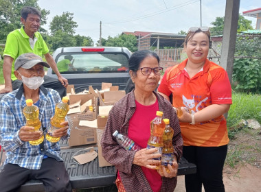 สร้างความเข้มแข็งผ่านการประชุมใหญ่สามัญประจำปีในอำเภอประทาย พารามิเตอร์รูปภาพ 3