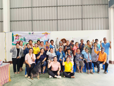 โครงการจัดอบรมให้ความรู้ในการยกระดับสินค้าสู่มาตรฐาน ... พารามิเตอร์รูปภาพ 1