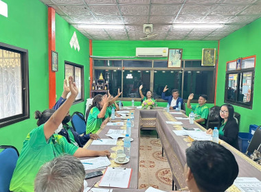 ประชุมคณะกรรมการดำเนินการ สหกรณ์การเกษตรเทพารักษ์ จำกัด พารามิเตอร์รูปภาพ 2