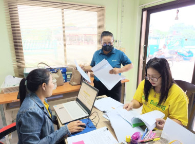 กลุ่มเกษตรกรทำไร่นากลาง พารามิเตอร์รูปภาพ 4