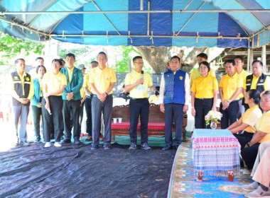 Kick Off โครงการ “บำนาญประชาชน” (ปลูกต้นไม้เป็นเงินออม) พารามิเตอร์รูปภาพ 2