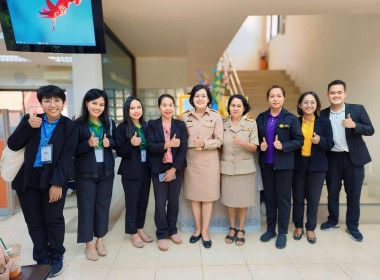 เสริมสร้างสมรรถนะนักส่งเสริมสหกรณ์ รุ่นที่ 20 ณ ... พารามิเตอร์รูปภาพ 1