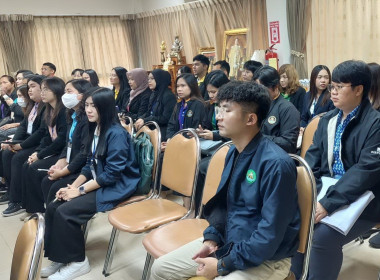 เสริมสร้างสมรรถนะนักส่งเสริมสหกรณ์ รุ่นที่ 20 ณ ... พารามิเตอร์รูปภาพ 2