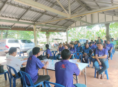 ประชุมใหญ่สามัญประจำปี ... พารามิเตอร์รูปภาพ 4