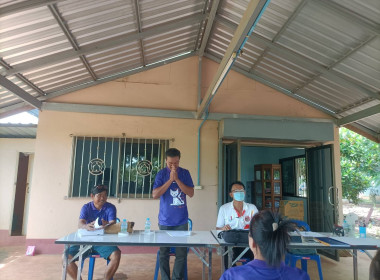 ประชุมใหญ่สามัญประจำปี ... พารามิเตอร์รูปภาพ 2