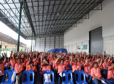 ประชุมใหญ่สามัญประจำปี 2566 ของสหกรณ์การเกษตรปักธงชัย จำกัด พารามิเตอร์รูปภาพ 3