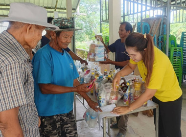 กลุ่มเกษตรกรทำนาช้างทอง ดำเนินการจัดประชุมใหญ่สามัญประจำปี พารามิเตอร์รูปภาพ 1