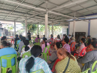 ประชุมใหญ่สามัญฯ ของกลุ่มเกษตรกรเลี้ยงไหมขามสมบูรณ์ พารามิเตอร์รูปภาพ 1