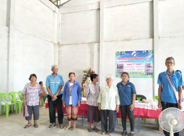 ประชุมใหญ่ฯ สหกรณ์การเกษตรโนนแดง จำกัด พารามิเตอร์รูปภาพ 2
