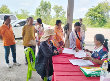 ประชุมใหญ่ฯ สหกรณ์การเกษตรโนนแดง จำกัด พารามิเตอร์รูปภาพ 3