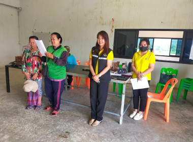 ประชุมใหญ่สามัญฯ สหกรณ์การเกษตรในเขตปฏฺิรูปที่ดินครบุรี ... พารามิเตอร์รูปภาพ 2