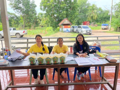 ประชุมใหญ่สามัญประจำปี 2567 กลุ่มเกษตรกรทำนาตำบลตูม พารามิเตอร์รูปภาพ 1