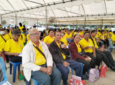ประชุมใหญ่สามัญประจำปี 2567 สหกรณ์การเกษตรบัวใหญ่ จำกัด พารามิเตอร์รูปภาพ 6