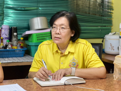 ติดตามการปิดบัญชี สหกรณ์เคหะสถานเมืองโคราช จำกัด พารามิเตอร์รูปภาพ 1