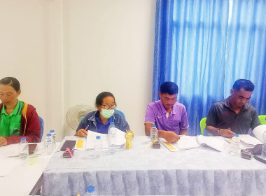 ประชุมคณะกรรมการดำเนินการ สหกรณ์โคนมชุมพวง จำกัด พารามิเตอร์รูปภาพ 2