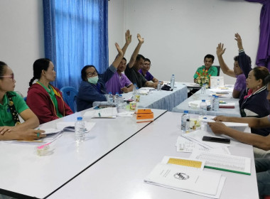 ประชุมคณะกรรมการดำเนินการ สหกรณ์โคนมชุมพวง จำกัด พารามิเตอร์รูปภาพ 3