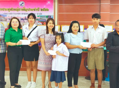 ประชุมใหญ่ฯ ของสหกรณ์การเกษตรหนองบุญมาก จำกัด พารามิเตอร์รูปภาพ 5
