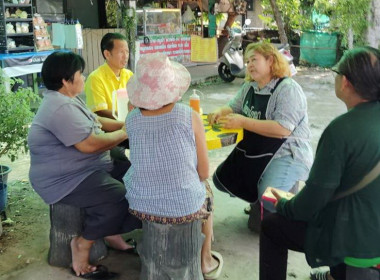 ติดตามเร่งรัดหนี้ค้างชำระเงินกู้สหกรณ์บริการเทศบาลตำบลหินดาด จำกัด ... พารามิเตอร์รูปภาพ 3