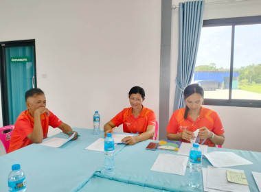 ประชุมคณะกรรมการดำเนินการ สหกรณ์การเกษตรบัวลาย จำกัด พารามิเตอร์รูปภาพ 4