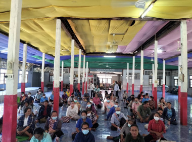 ประชุมใหญ่ฯ สหกรณ์การเกษตรปฏิรูปที่ดินลำทะเมนชัย จำกัด พารามิเตอร์รูปภาพ 1