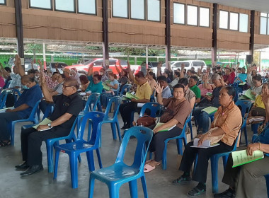 ประชุมใหญ่สามัญประจำปี สหกรณ์การเกษตรปากช่อง จำกัด พารามิเตอร์รูปภาพ 4