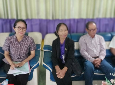 การประชุมใหญ่สามัญประจำปี สหกรณ์การเกษตรประทาย จำกัด พารามิเตอร์รูปภาพ 1