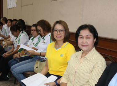การประชุมใหญ่ฯ สหกรณ์การเกษตรเพื่อการตลาดลูกค้า ธ.ก.ส. ... พารามิเตอร์รูปภาพ 1