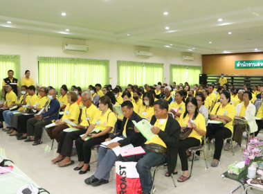 ประชุมใหญ่ญ สหกรณ์การเกษตรเมืองนครราชสีมา จำกัด พารามิเตอร์รูปภาพ 3