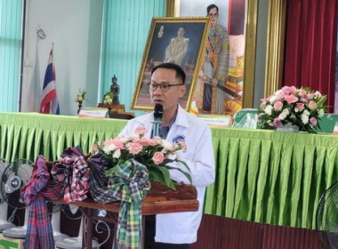 ประชุมใหญ่ฯของสหกรณ์การเกษตรครบุรี จำกัด พารามิเตอร์รูปภาพ 1