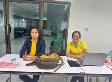 โครงการปรับปรุงและทบทวนกฎหมายสหารณ์ รุ่นที่ 3 ผ่านระบบ Z00M พารามิเตอร์รูปภาพ 1