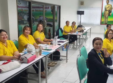 โครงการปรับปรุงและทบทวนกฎหมายสหารณ์ รุ่นที่ 3 ผ่านระบบ Z00M พารามิเตอร์รูปภาพ 2