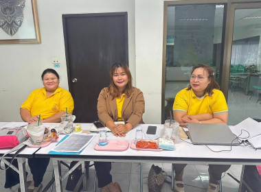 โครงการปรับปรุงและทบทวนกฎหมายสหารณ์ รุ่นที่ 3 ผ่านระบบ Z00M พารามิเตอร์รูปภาพ 3