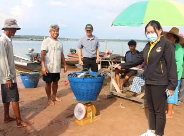 สหกรณ์จังหวัดฯ ... พารามิเตอร์รูปภาพ 1