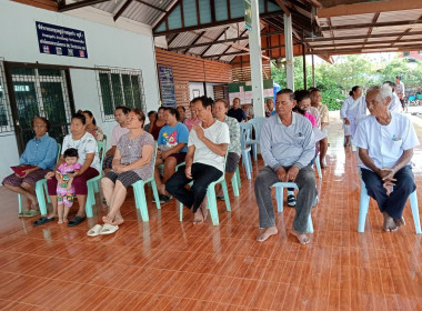 ประชุมใหญ่ฯ กลุ่มเกษตรกรทำนาหลุมข้าว พารามิเตอร์รูปภาพ 2
