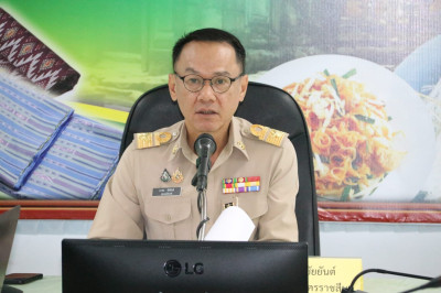 ประชุมคณะกรรมการคัดเลือกสหกรณ์และกลุ่มเกษตรกรดีเด่นระดับจังหวัด ประจำปี 2567/2568 ... พารามิเตอร์รูปภาพ 1