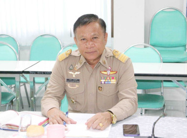 ประชุมคณะกรรมการคัดเลือกสหกรณ์และกลุ่มเกษตรกรดีเด่นระดับจังหวัด ประจำปี 2567/2568 ... พารามิเตอร์รูปภาพ 2
