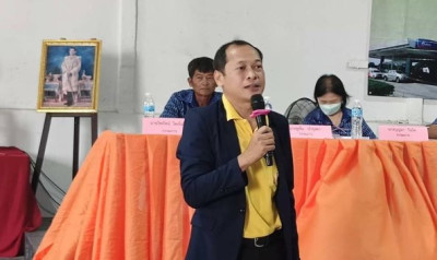 การประชุมใหญ่่สามัญประจำปี สหกรณ์การเกษตรสีคิ้ว จำกัด พารามิเตอร์รูปภาพ 1
