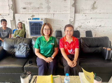 ประชุมใหญ่สามัญประจำปี สหกรณ์การเกษตรโนนไทย จำกัด พารามิเตอร์รูปภาพ 1