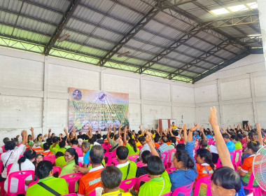 ประชุมใหญ่สามัญประจำปี สหกรณ์การเกษตรโนนไทย จำกัด พารามิเตอร์รูปภาพ 3