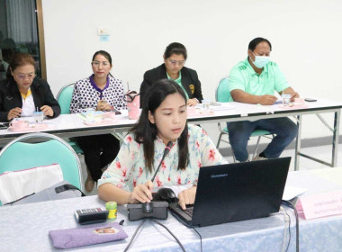 ประชุมพิจารณาเงินกู้กองทุนพัฒนาสหกรณ์ ครั้งที่ 8/2567 พารามิเตอร์รูปภาพ 2