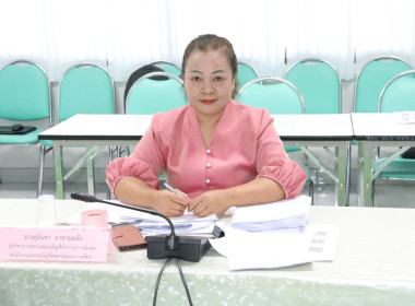 ประชุมพิจารณาเงินกู้กองทุนพัฒนาสหกรณ์ ครั้งที่ 8/2567 พารามิเตอร์รูปภาพ 3