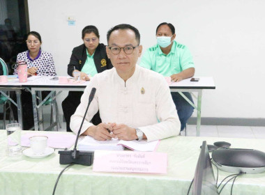 ประชุมพิจารณาเงินกู้กองทุนพัฒนาสหกรณ์ ครั้งที่ 8/2567 พารามิเตอร์รูปภาพ 1