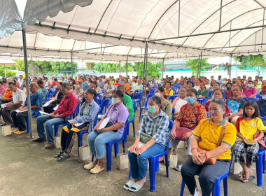 การประชุมใหญ่สามัญประจำปี สหกรณ์การเกษตรแก้งสนามนาง จำกัด พารามิเตอร์รูปภาพ 1