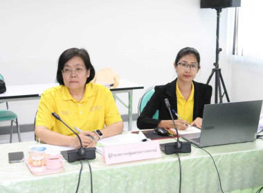 สำนักงานสหกรณ์จังหวัดนครราชสีมา ประชุม จกบ. ครั้งที่ 4/2567 พารามิเตอร์รูปภาพ 1