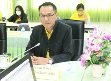 การประชุมคณะทำงานส่งเสริมพัฒนาอาชีพและการตลาด ... พารามิเตอร์รูปภาพ 1