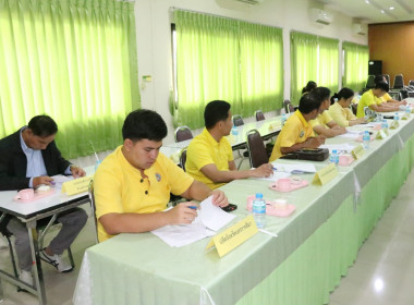 การประชุมคณะทำงานส่งเสริมพัฒนาอาชีพและการตลาด ... พารามิเตอร์รูปภาพ 3