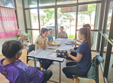 ประชุมคณะกรรมการ สหกรณ์การเกษตรหนองเข้-พูนทรัพย์ จำกัด พารามิเตอร์รูปภาพ 2