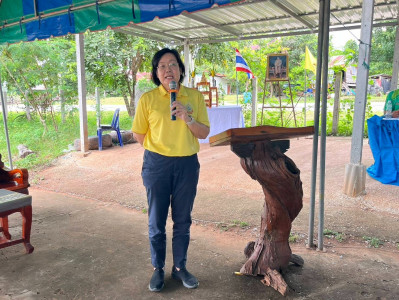 ประชุมใหญ่สามัญประจำปี 2567 สหกรณ์การเกษตรเทพารักษ์ จำกัด พารามิเตอร์รูปภาพ 1