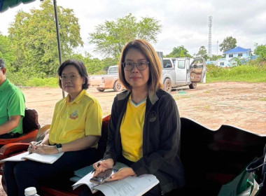 ประชุมใหญ่สามัญประจำปี 2567 สหกรณ์การเกษตรเทพารักษ์ จำกัด พารามิเตอร์รูปภาพ 1